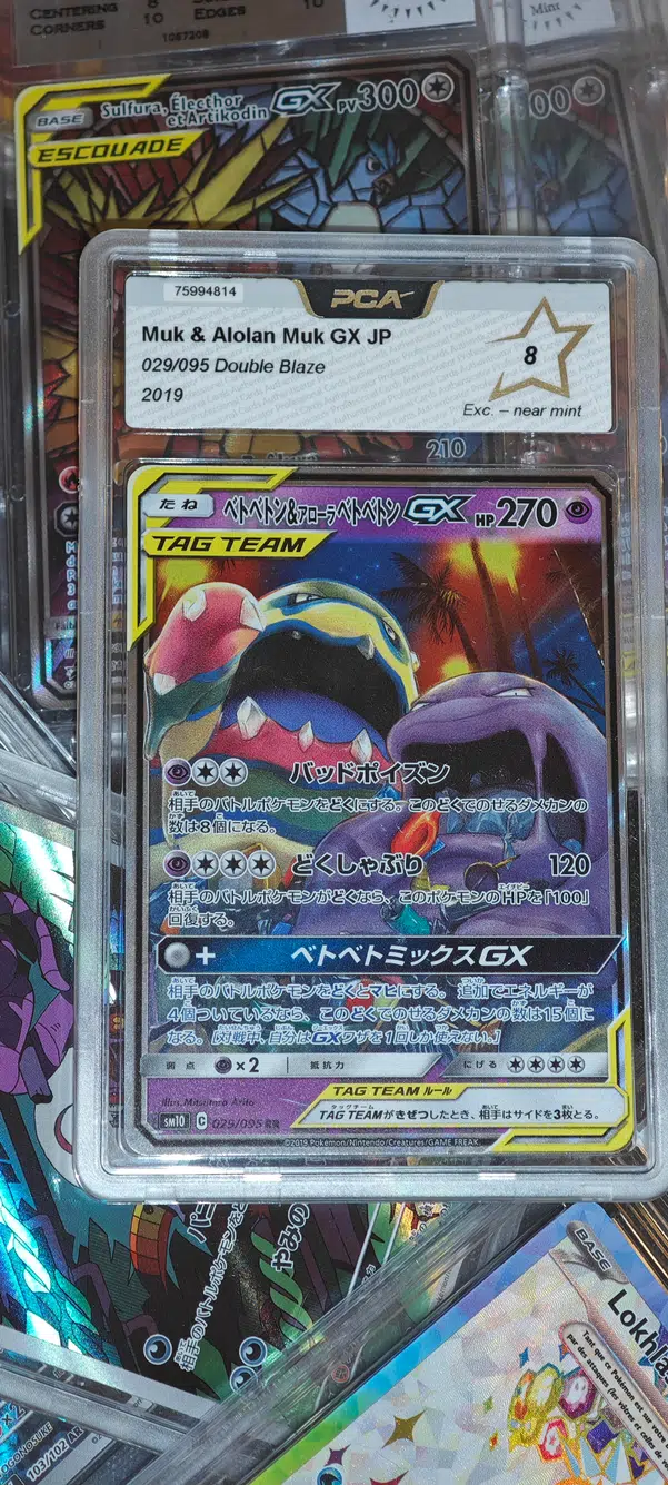 ImageUpload|13727398