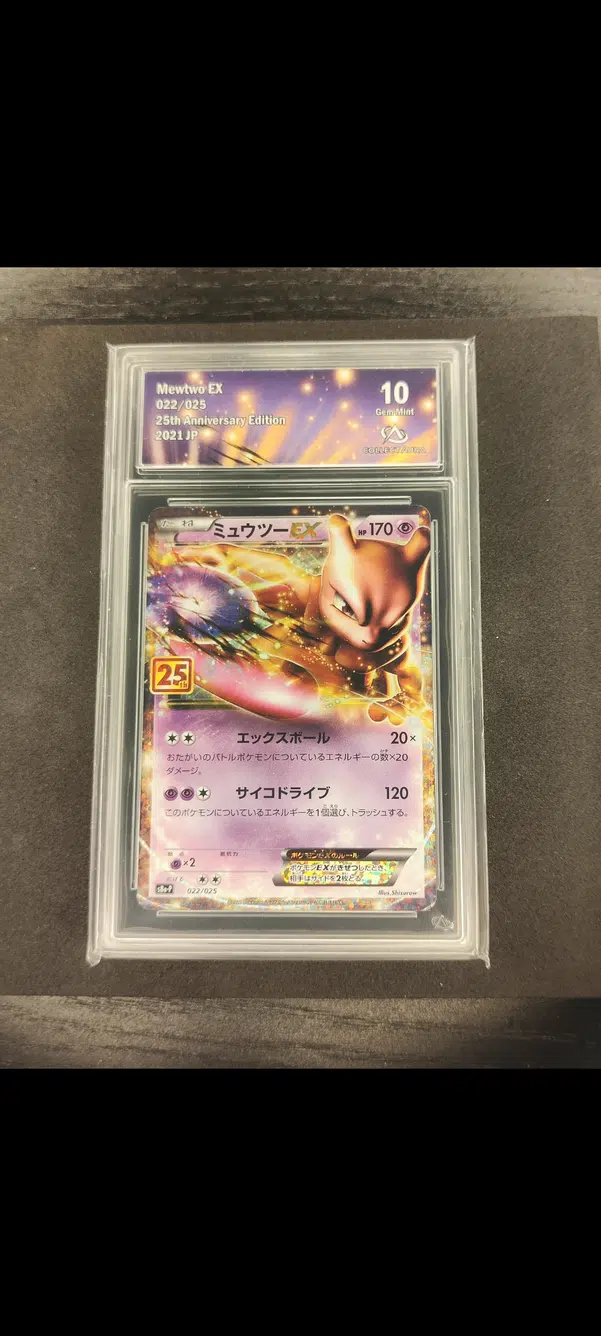 ImageUpload|14194172