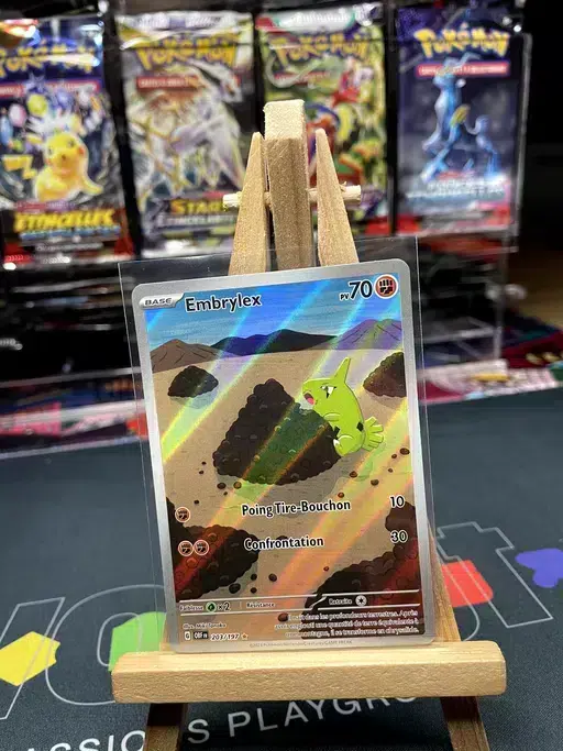 ImageUpload|14062534