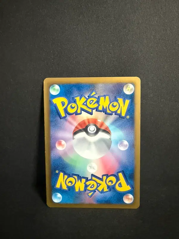 ImageUpload|12986307