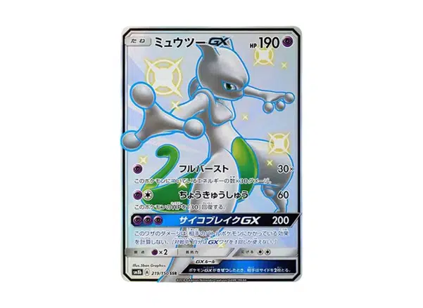 ImageUpload|13580568