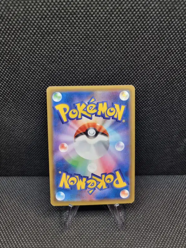 ImageUpload|13938726