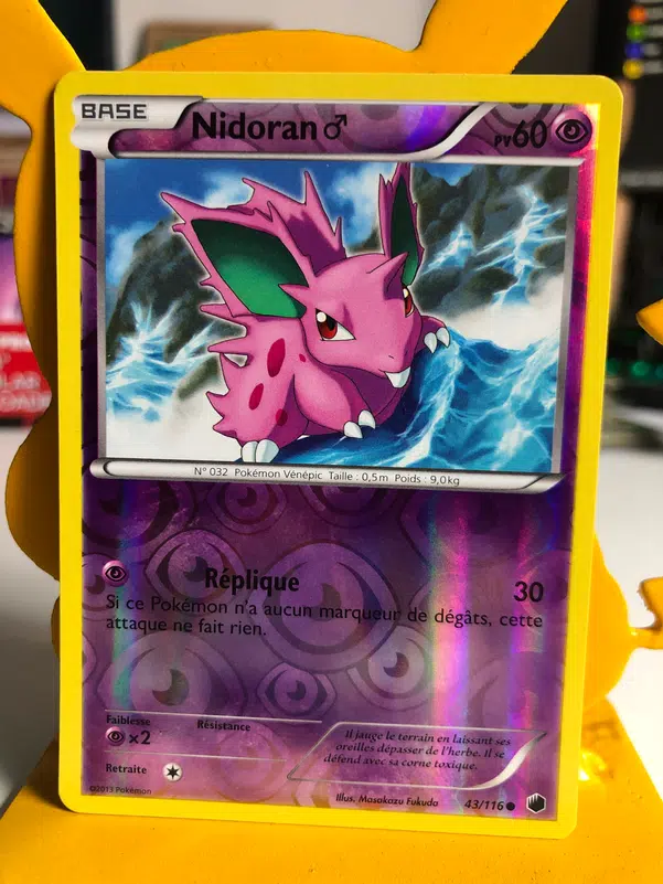 ImageUpload|10924916