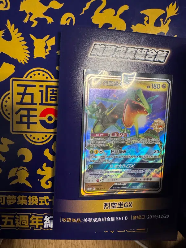 ImageUpload|10154865