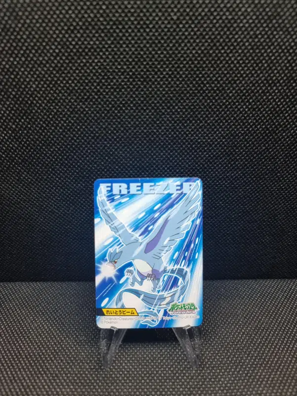 ImageUpload|13939839