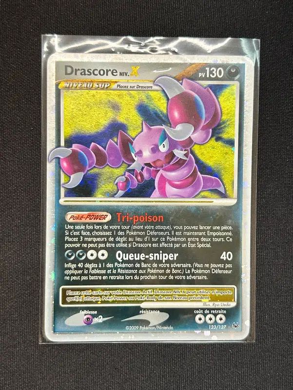 ImageUpload|10864351