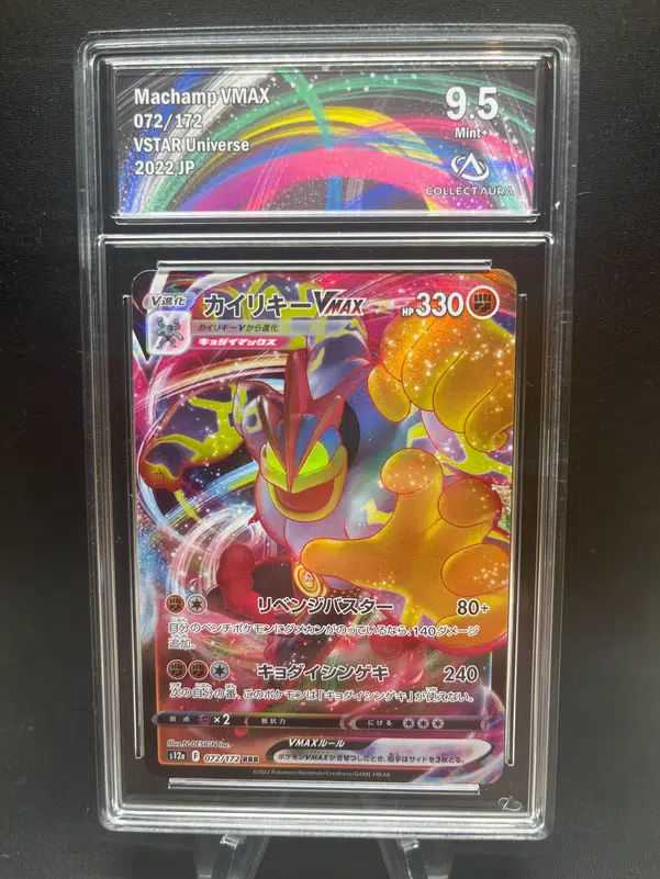 ImageUpload|13647727