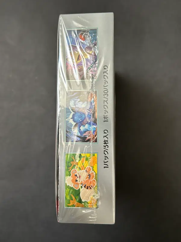 ImageUpload|15627751