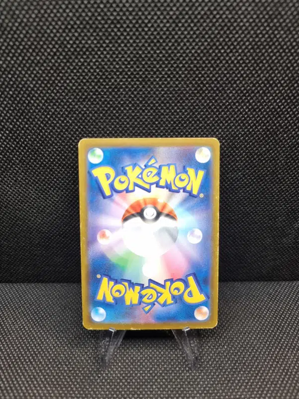 ImageUpload|11284218