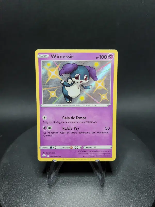 ImageUpload|12638340