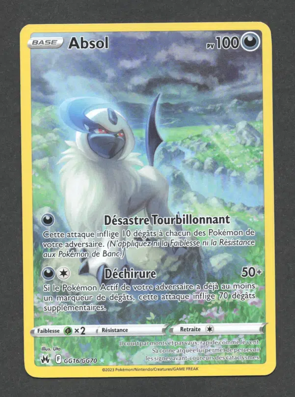 ImageUpload|10610761