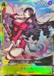 ImageUpload|13324574