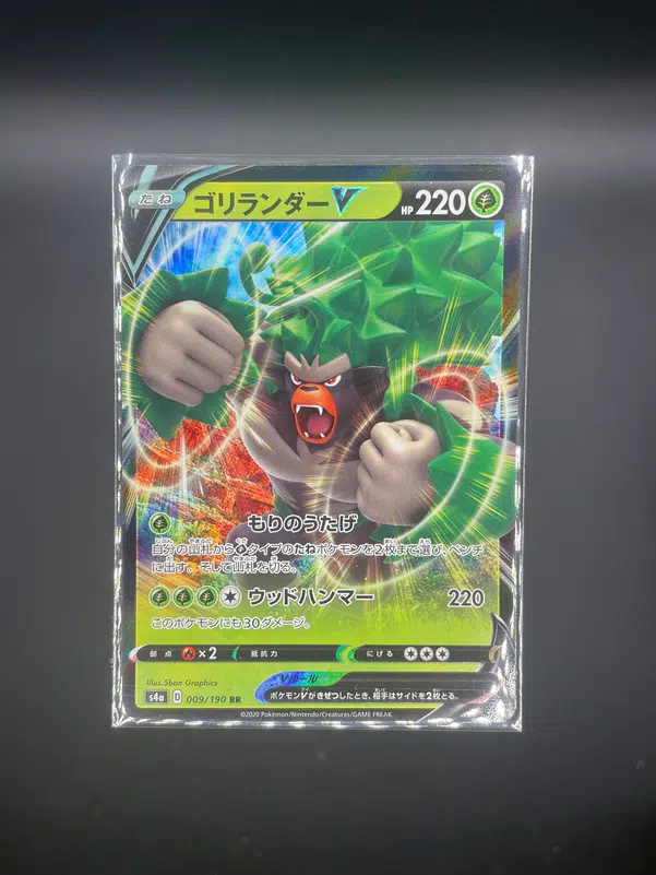 ImageUpload|10234255