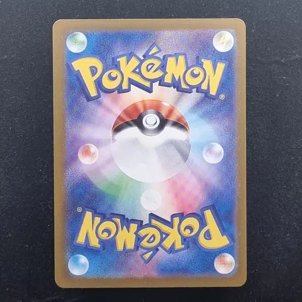 ImageUpload|13939088