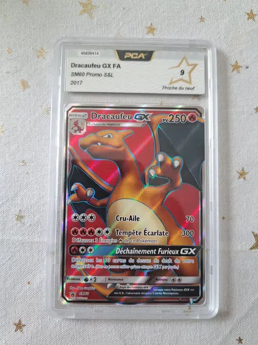 ImageUpload|12213501