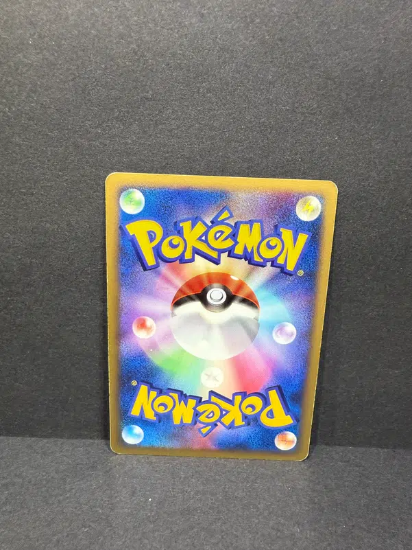 ImageUpload|12985594