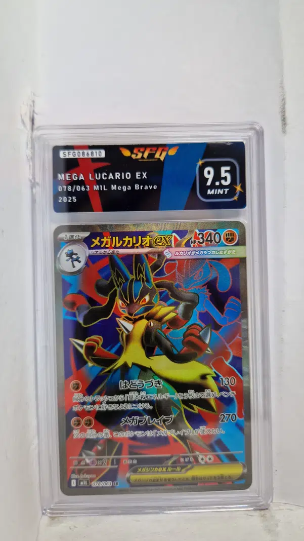 ImageUpload|15221974