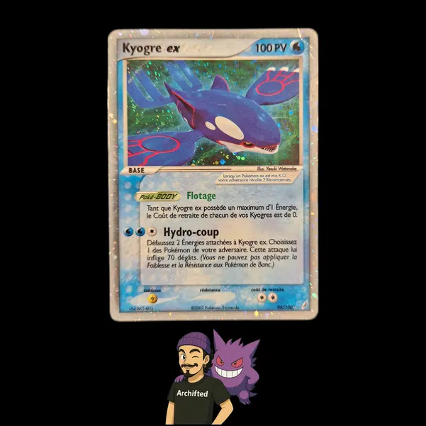 ImageUpload|14773139