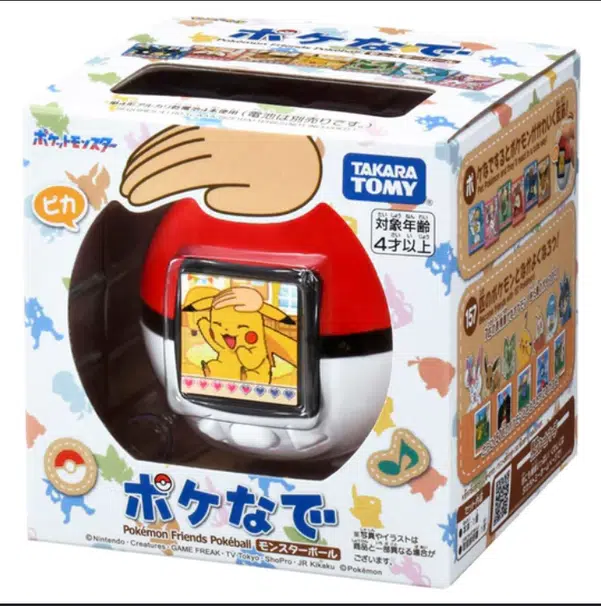 ImageUpload|13372712