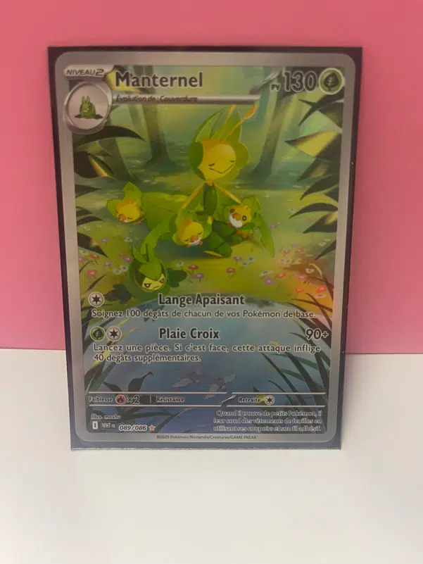 ImageUpload|13318680