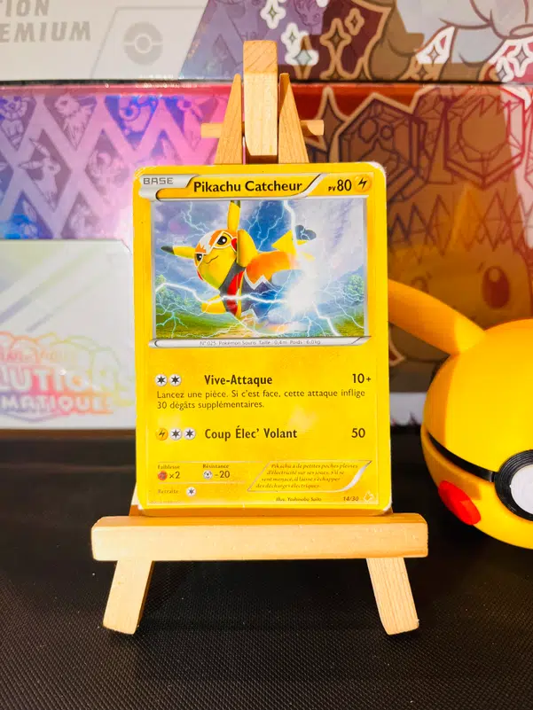 ImageUpload|10536678