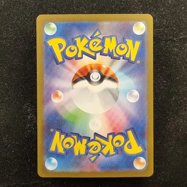 ImageUpload|11285726