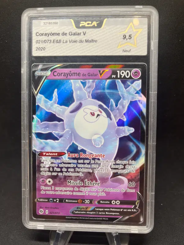 ImageUpload|12772099