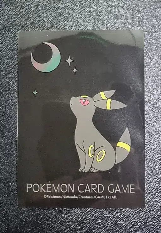 ImageUpload|10209535