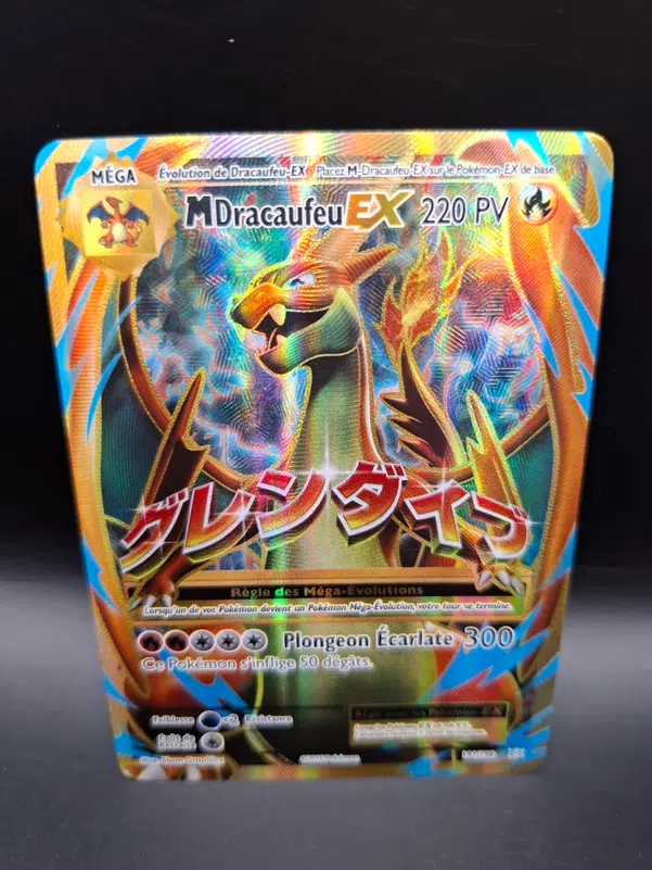 ImageUpload|13385671