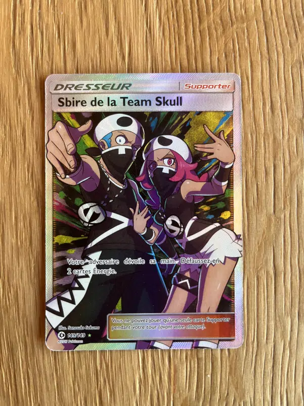 ImageUpload|10737202