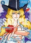 ImageUpload|17900910