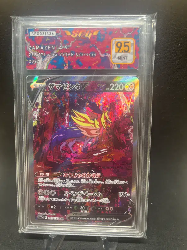 ImageUpload|12768958