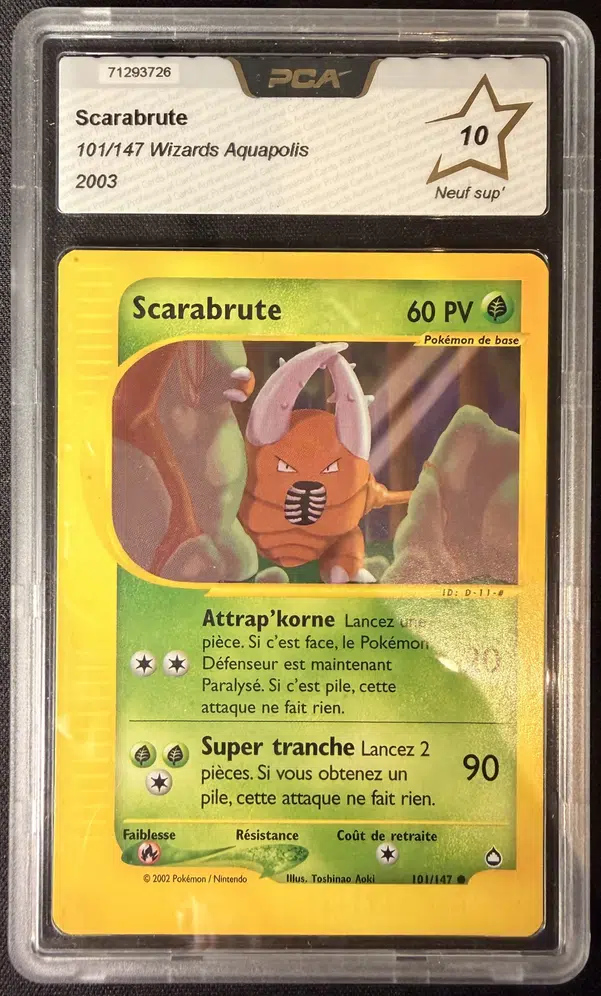 ImageUpload|13083065