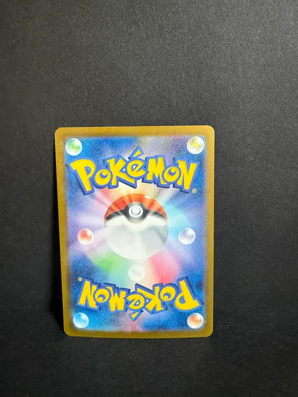 ImageUpload|12985019