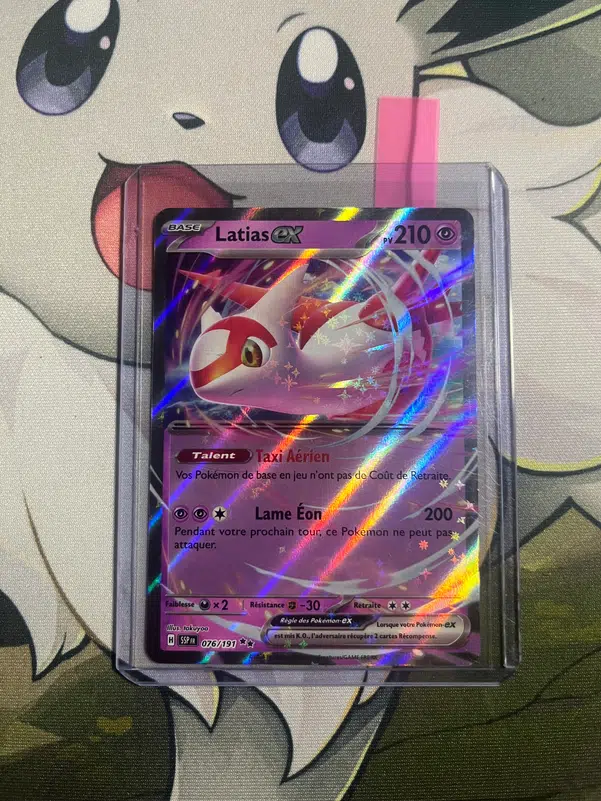 ImageUpload|10622339