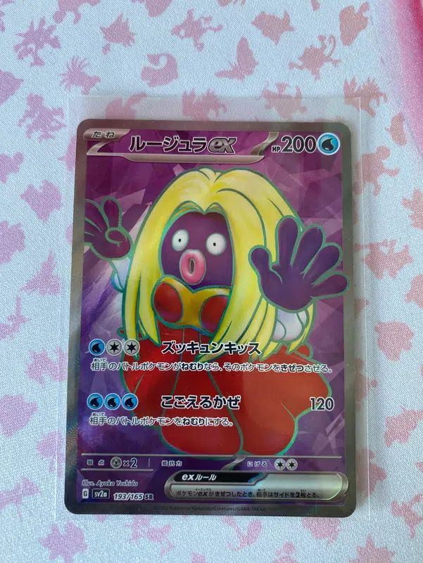 ImageUpload|10076967