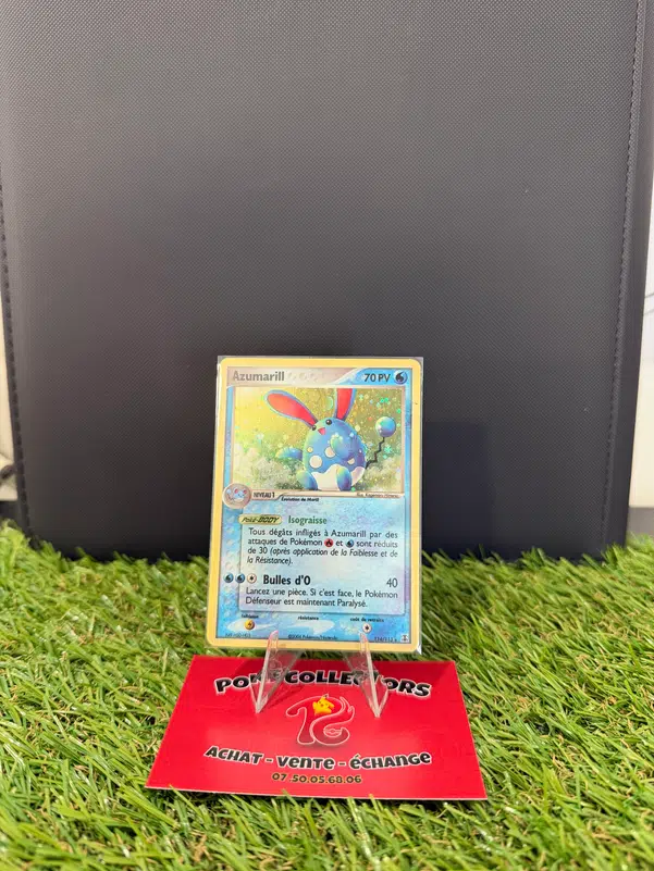 ImageUpload|15921479