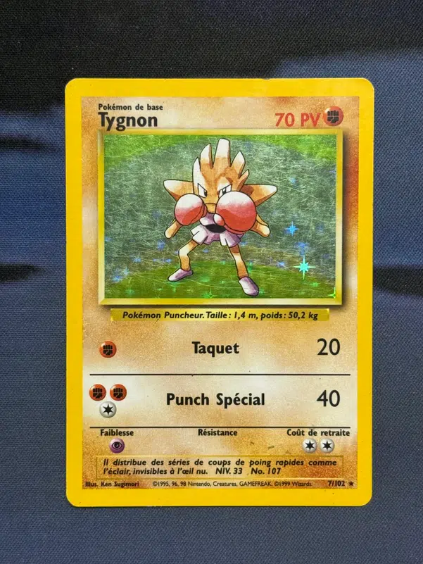 ImageUpload|13355656