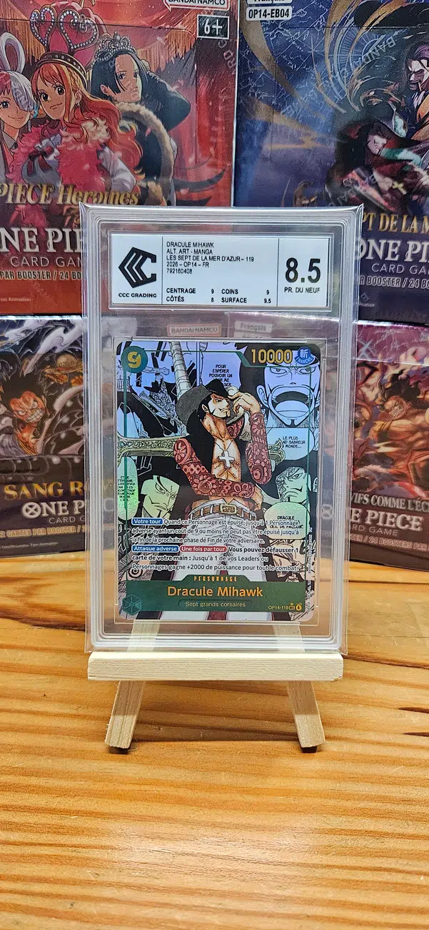 ImageUpload|15252725