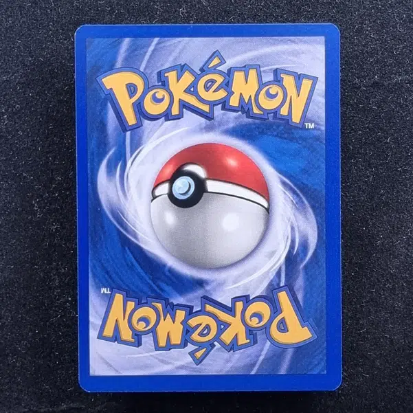 ImageUpload|10176791