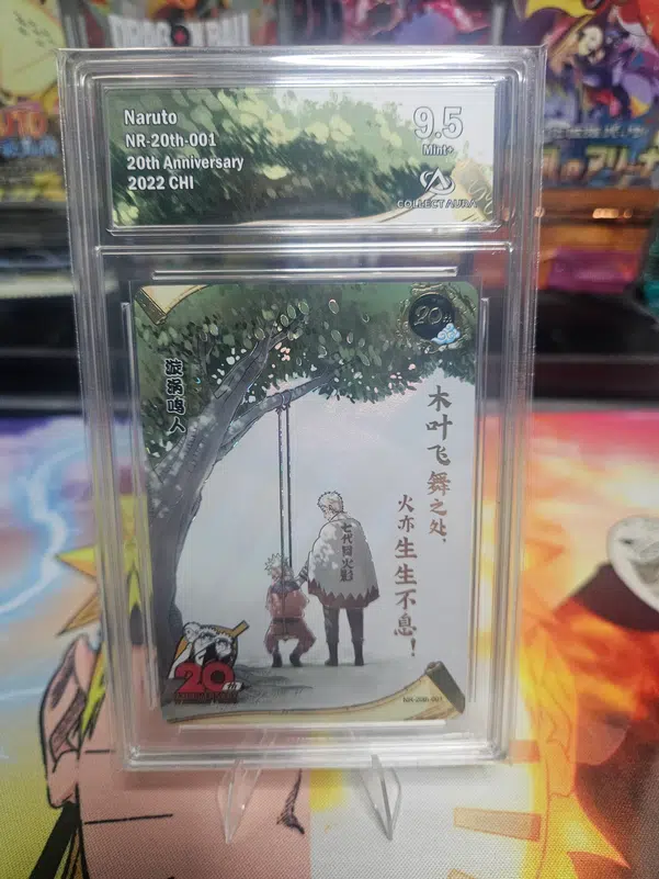 ImageUpload|10069876