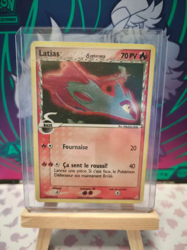 ImageUpload|10767481