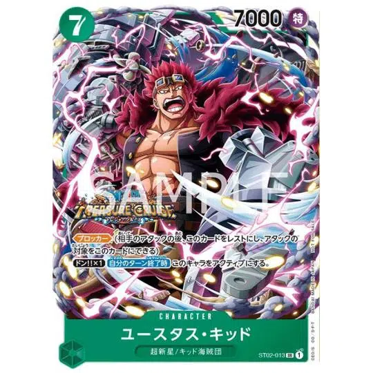 ImageUpload|10670908