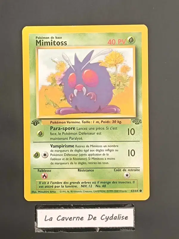 ImageUpload|10319452