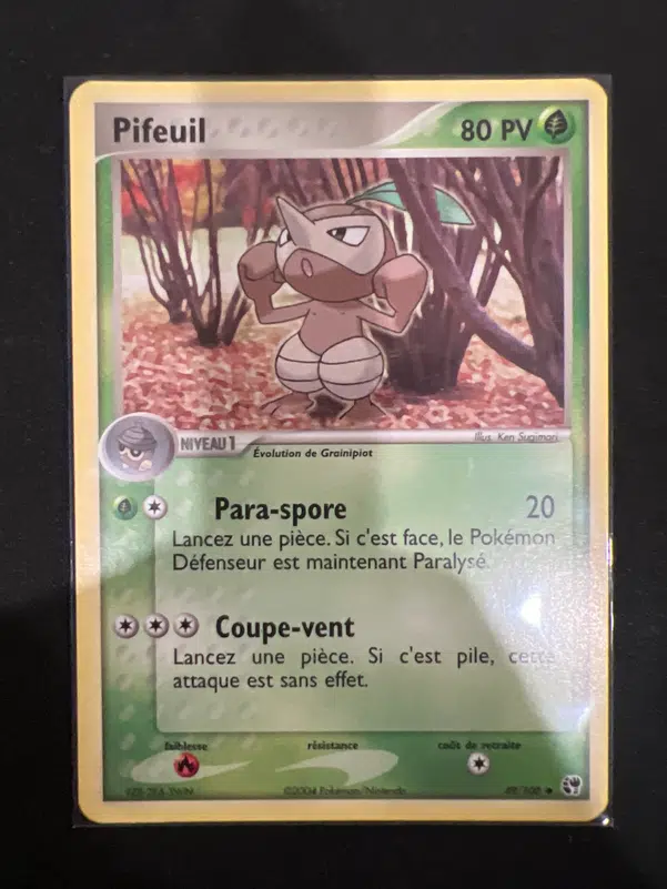 ImageUpload|10820454