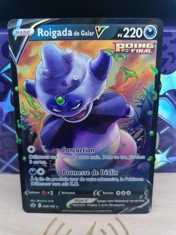 ImageUpload|12308719