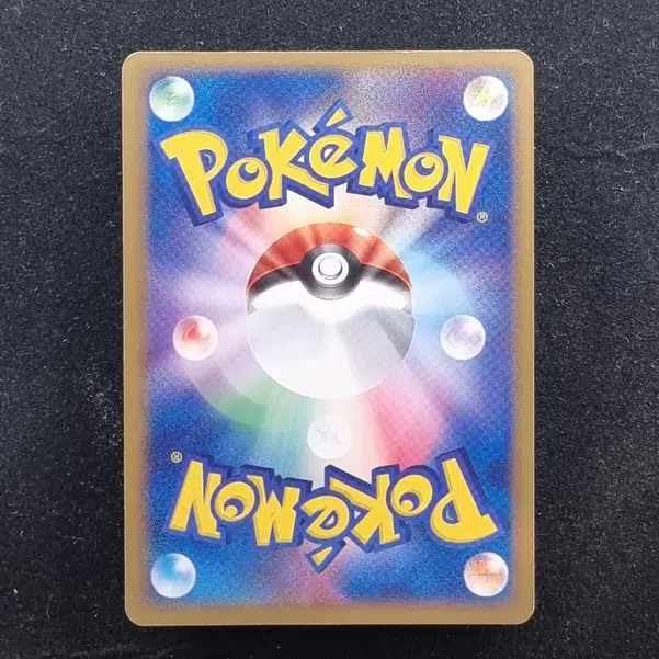 ImageUpload|13939320