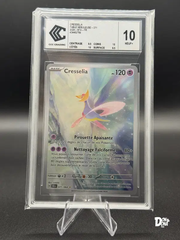 ImageUpload|10250273