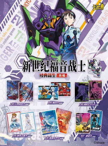 ImageUpload|14077176