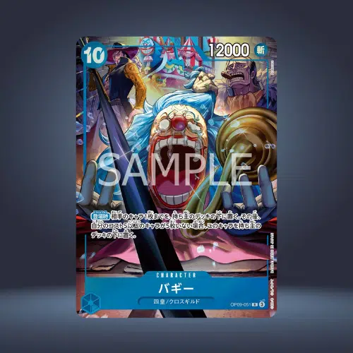 ImageUpload|14581728